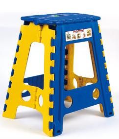 Children Plastic Foldable Chair/ Home Stool
