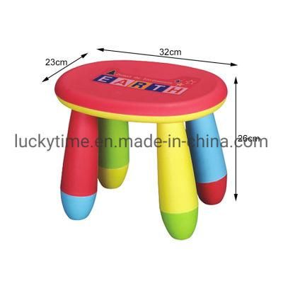 25 High Detachable Plastic Stool for Children