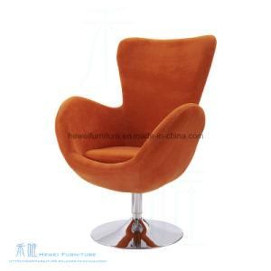 Modern Style Swivel Leisure Chair for Living Room (HW-C302C)