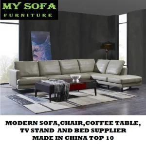 Royal Furniture Sofa Set/ Living Room Furniture Sofa Set