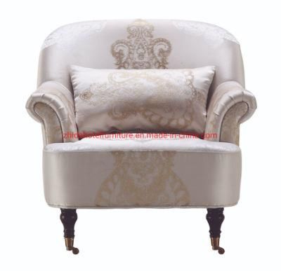 Hotel Lobby Modern Fabric Amrest Coffee Shop Restaurant Livingroom Chair