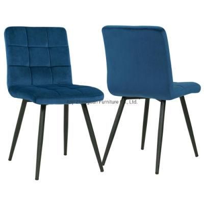 Metal Hotel Home Restaurant Modern Furniture Living Room Leisure Chair (ZG20-069)