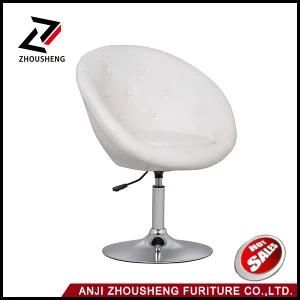 White Color International Design Pluto Adjustable Leisure Chair Bar Chair