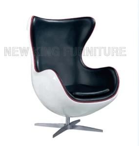 Popular Modern Leisure Furniture Hot Sell Fiber Glass Leisure Egg Chair (NK-LC805)