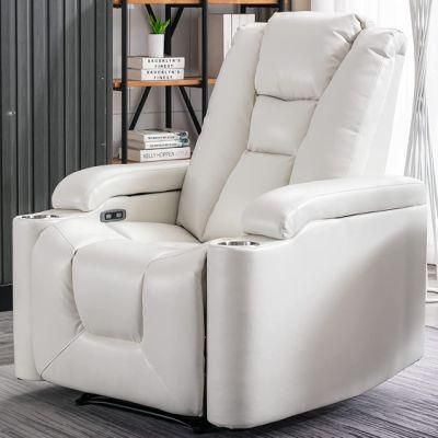 Jky Furniture Modern Multifunction Leather Home Theater Recliner Sofa Set for Homeusing