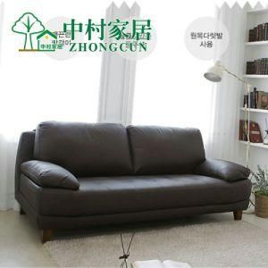 Creative and Simple Leather Sofa