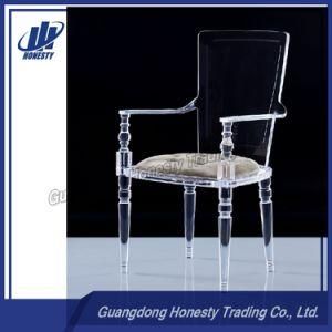 Gh-AC002b Comfortable Acrylic Chair with Cushion