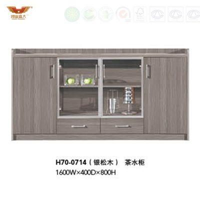 Commercial Melamine Tea Cabinet Coffee Table with Glass Doors (H70-0714)