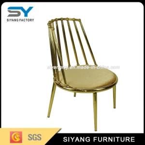 Hotel Furniture Gold Metal Chair with Gold Leather