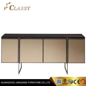 Mirrored Fronts Face Metal Finished Base Cabinet with Adjustable Shelves