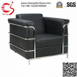 Black Single Office Leather Sofa with Steel Frame (CY-S0030-1)