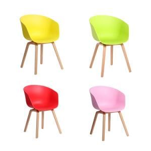 Modern Colorful Living Room Chair Wood Leg Leisure Chairs