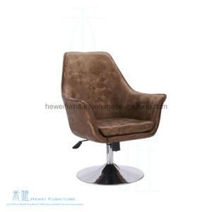 Modern Style Swivel Leisure Chair for Living Room (HW-C332C)