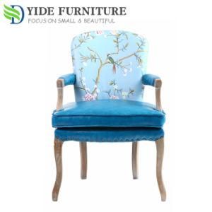 Comfortable Recliner Modern Chair Living Room Sitting Sofa Chair