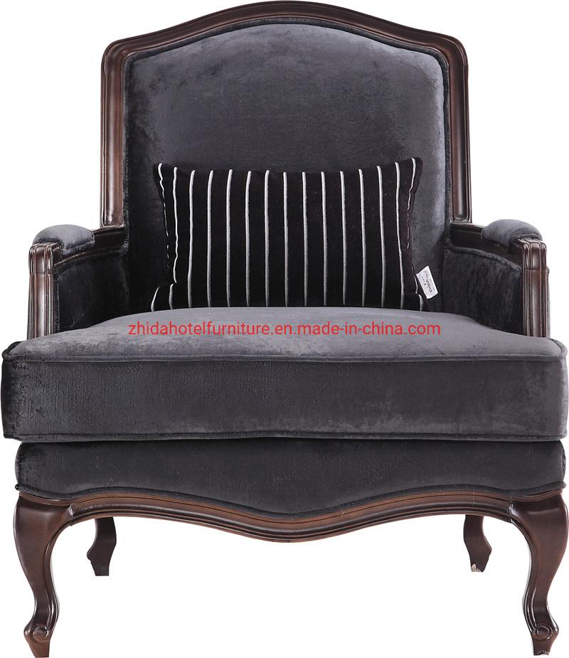 Modern Armrest Wooden Hotel Lobby Living Room Furniture Fabric Chair