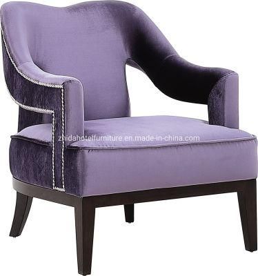 Commercial Used Wooden Restaurant Living Room Lobby Meeting Armrest Chairs