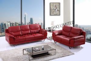 Red PVC Modern Home Furniture Sofa