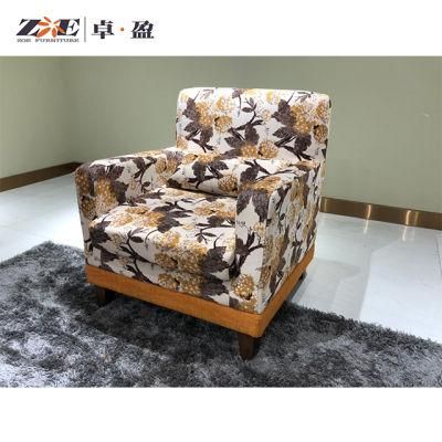 Foshan Factory Wooden Leisure Design Fabric Sofa