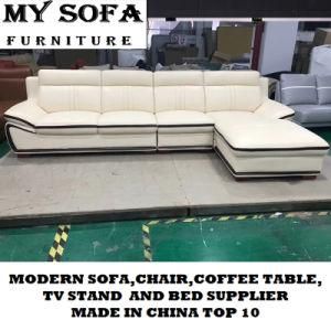 Sofa Furniture, Sofa Design, New Model Sofa Sets Pictures