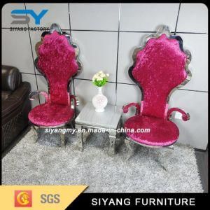 Hotel Furniture Banquet Chair Arm Chair Leisure Chair