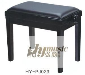 Adjustable Piano Bench (HY-PJ023)
