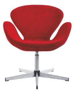 Office Furniture Swivel Leisure Chair (B220-2)