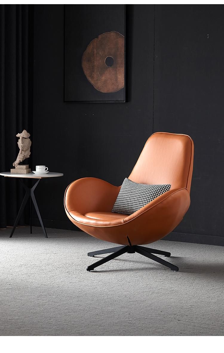 Modern Swiel Chair Leather Leisure Chair Living Room Single Sofa Lounge Wing Arm Chair