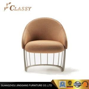 Stainless Steel Base Leather Armchair Living Room Chair