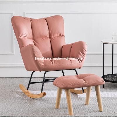 Modern Leisure Recliner Furniture Leather Rocking Armchair for Sale