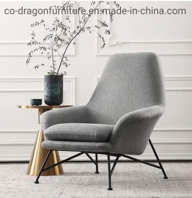 China Wholesale Leisure Chair with Metal Legs for Home Furniture