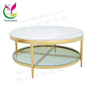 Light Luxury Nordic Marble Round Double-Layer Living Room Stainless Steel Coffee Table