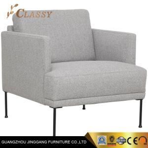 Fabric Living Room Armchair Home New Chair