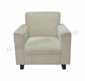Modern Lounge Single Sofa Fabric Home/Hotel Furniture Leisure Chair