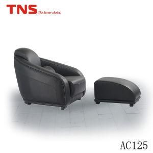 Sofa Chair (AC125) in Leisure Style