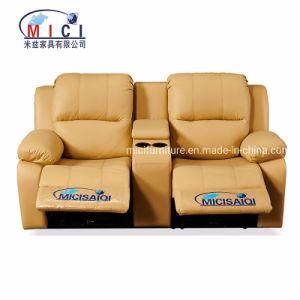 Modern Recliner Cineme Leather Sofa Set for Living Room