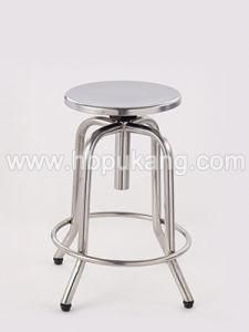 F-36 Hospital Stainless Steel Stool