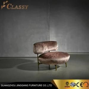 Modern Leisure Chair for Living Room Furniture