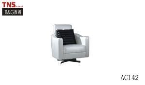 Best Selling Leisure Chair with Pillow (AC142)