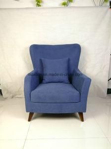 Leisure Chair; Chair, Modern Sofa, Sofa, Sofa Chair, Hotel Chair, Single Chair