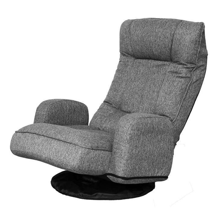 Li&Sung 20223 Swivel Adjustable Lazy Sofa Floor Chair