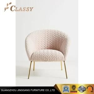 Modern Living Room Armchair Hotel Furniture