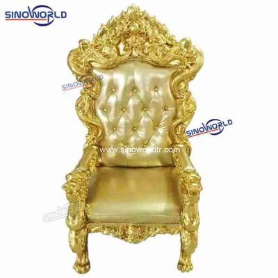 Hotel Lobby Wooden Wedding King Queen Throne Royal Sofa Chair