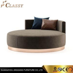 Modern Leather Round Sofa Chaise Lounge