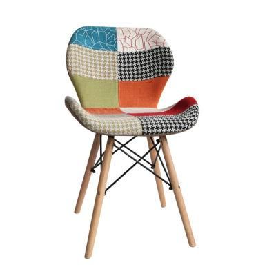 Hot Sale Comfortable Modern Designer Fabric Chair Living Room Furniture Armchair Patchwork Leisure Chair for Sale
