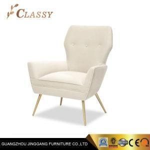 2021 New Armchair in White Velvet and Gold Stainless Steel Legs