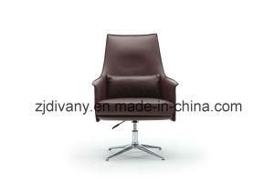 Office Furniture Leather Sofa Chair PC-212