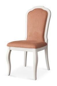 French Style Dinner Chair