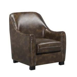 Modern Luxurious Business Lounge Leather Sofa Chair