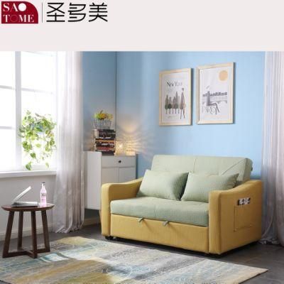Modern Expandable Wooden Sofa Bed