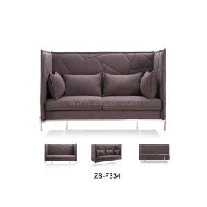 Modern Fabric Sofa / Contemporary Fabric Sofa / Office Sofa (ZB-F344)